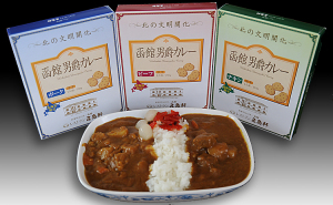 五島軒のカレー
