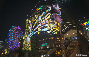 YOKOHAMA WORLD PORTERS Fantastic Christmas
