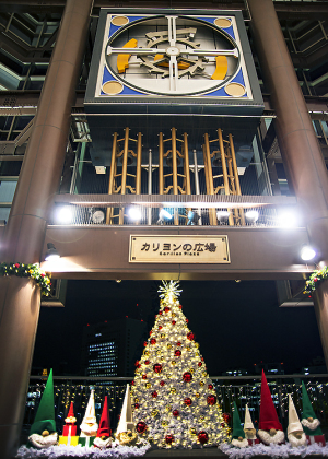 横浜ワールドポーターズ　ファンタスティッククリスマス
