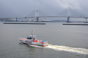 横浜水上警察署の警備艇「神１しょうなん」