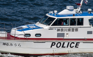 神奈川県警の警備艇「神６ みうら」