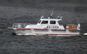 横浜水上警察署の警備艇「神５ はこね」