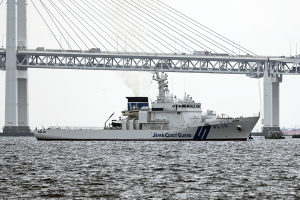 海上保安庁の巡視船「PL10 ぶこう」