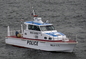 神奈川県警 横浜水上警察署の警備艇 神６みうら
