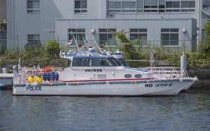 神奈川県警 横浜水上警察署の警備艇 神８はやかぜ