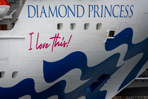 ダイヤモンド・プリンセス（Diamond Princess）