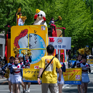 ザよこはまパレード （横浜開港記念みなと祭 国際仮装行列）