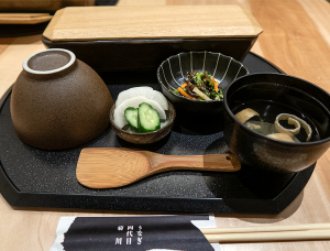 うなぎ四代目菊川の「一本うなぎ」