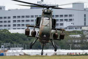 自衛隊の観測ヘリコプター「OH-１」オメガ（ニンジャ）