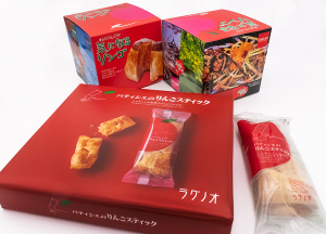弘前のお土産