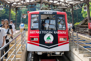 御岳登山鉄道ケーブルカー 御岳登山鉄道ケーブルカー