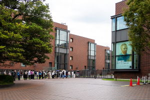 ゴッホ展 家族がつないだ画家の夢 東京都美術館 ゴッホ展 家族がつないだ画家の夢 東京都美術館